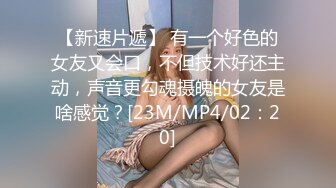 【超顶媚黑淫趴】黑白配 5.10媚黑日常群P实记 超模大长腿女神皆为玩物 黑鬼公狗腰无情输出 顶死