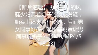 02舞蹈女友，制服诱惑，露脸