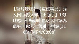 后入00后前女友，叫声淫荡可射