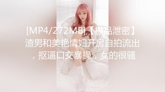 小奶狗与干姐和小妹合租日记??成功挖墙脚调教妹妹到跪地口爆