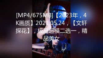 【新片速遞】&nbsp;&nbsp;极品巨乳奶妈~完美露脸❤️胸大屁股大，身材嘎嘎的，道具强烈插穴，还很会撩骚❤️搞得鸡儿硬邦邦！！[548M/MP4/46:35]