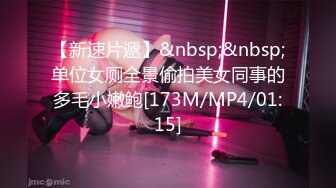 [MP4/4.2GB]麻豆傳媒PH050-052口爆兄弟騷貨女友+強幹兄弟妻+實習教師課後輔導