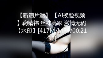 [2DF2] 欲女性爱私拍流出 淫荡口交唤醒雇主啪啪 69互舔 女上骑乘顶操 内射流精 高清720p[MP4/153MB][BT种子]