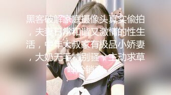 [MP4/ 114M] 校园初识一小妹纸，音容笑貌令人神往，可爱小内衣，衣服都不脱就把她摁在床上干，这颜值真带劲！