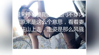 【长发骚货长的不赖】活还好展现绝活女上位骑乘无套啪啪侧入暴力打桩内射