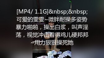 【新速片遞】 ✨韩国柳叶腰熟女淫妻「yesyo」OF私拍 媚黑、三穴、露出、群P、绿帽…样样精通【第四弹】(8v)[4.02GB/MP4/2:09:07]