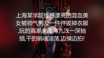 Al&mdash;金多贤 张开双腿露骚逼诱惑