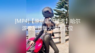 [2DF2] 极品女友『林雅儿』与法国帅哥海边激情啪啪 希望不要被人抓到 超清4k原版收藏[MP4/88MB][BT种子]