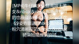 STP24923 专门喜欢搞熟女，撩起裙子一顿摸，骚女还挺享受，双腿肩上扛猛怼，翘起屁股扶着JB深插，啊啊浪叫